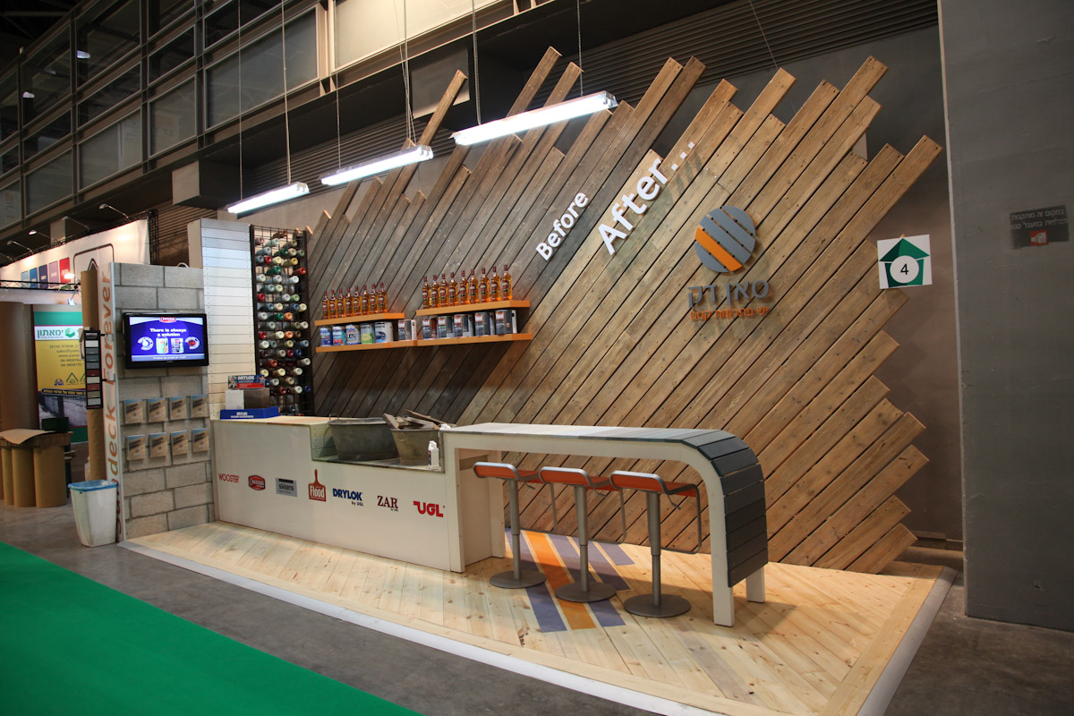 תערוכת בילדינג